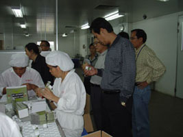 省領(lǐng)導(dǎo)、市領(lǐng)導(dǎo)來我司進(jìn)行視察、指導(dǎo)
